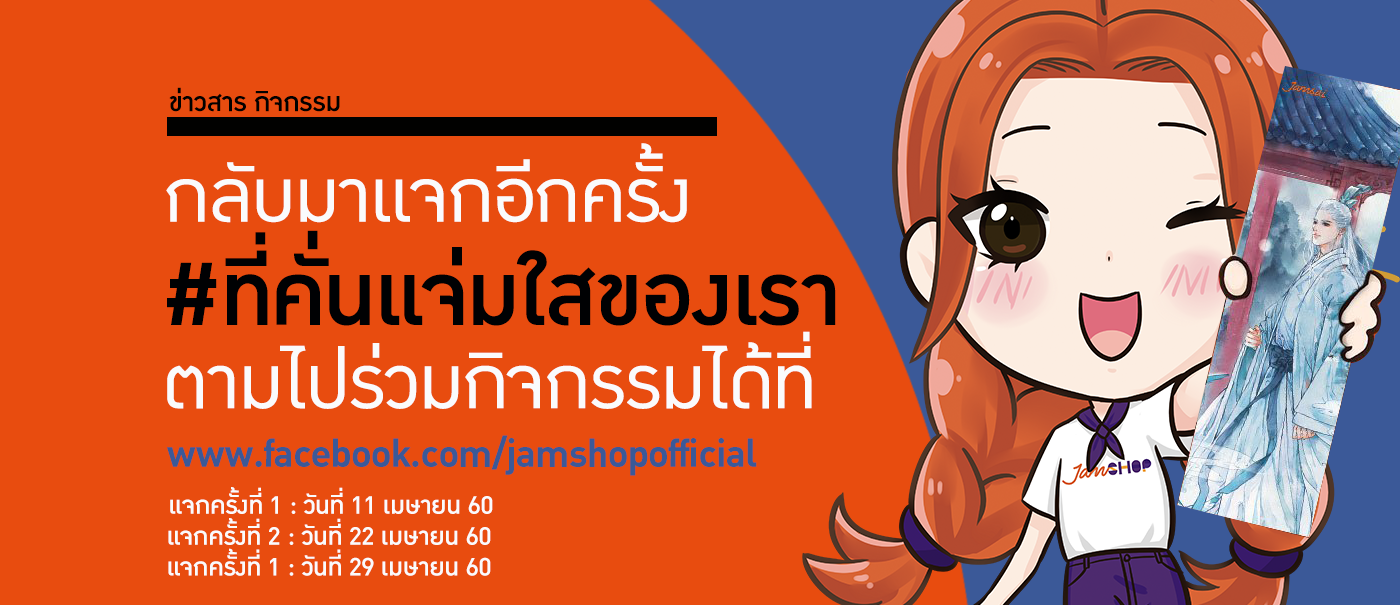 Banner_1400x605