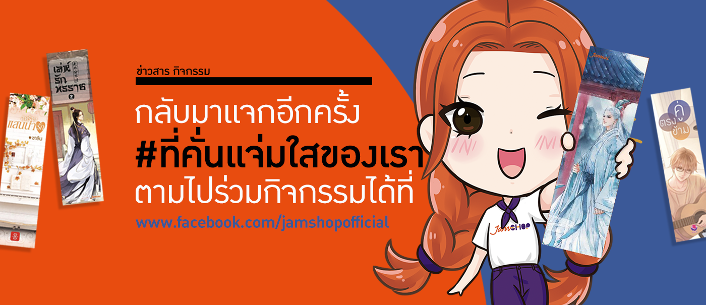 Banner_1400x605_02