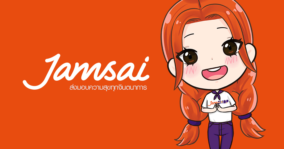 Jamsai-Facebook-OG