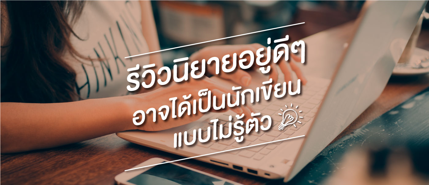 content6.2