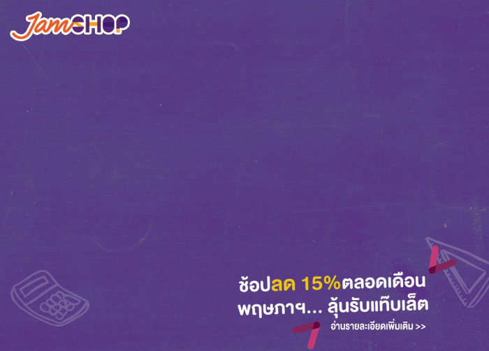 bgbanner