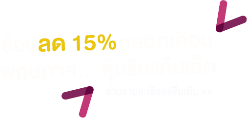 text