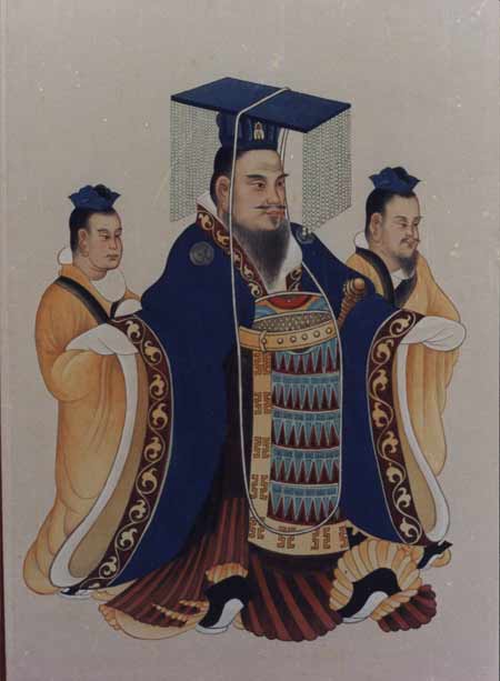 Han Wu