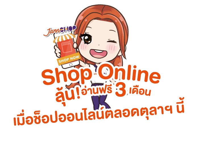 Banner_Promo_OCT_700X502_copy