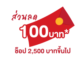 หว่ออ้ายหนี่-art-work2_100