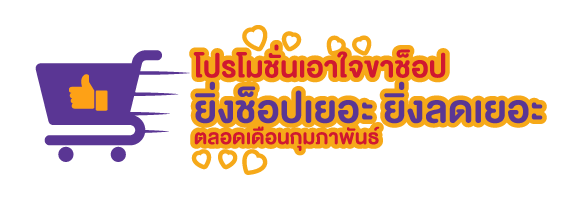 หว่ออ้ายหนี่-art-work2_copy