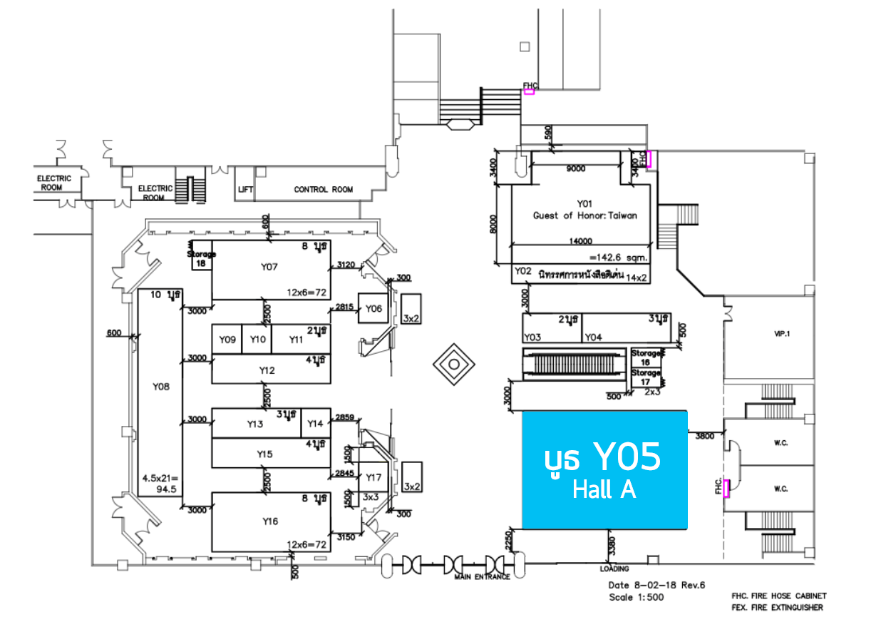 book-fair-map-Y05-hallA