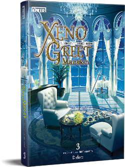 xeno03