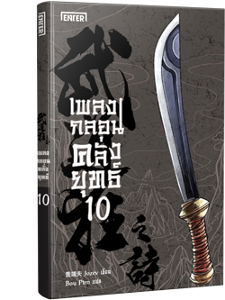 iahdxhpv10_cover