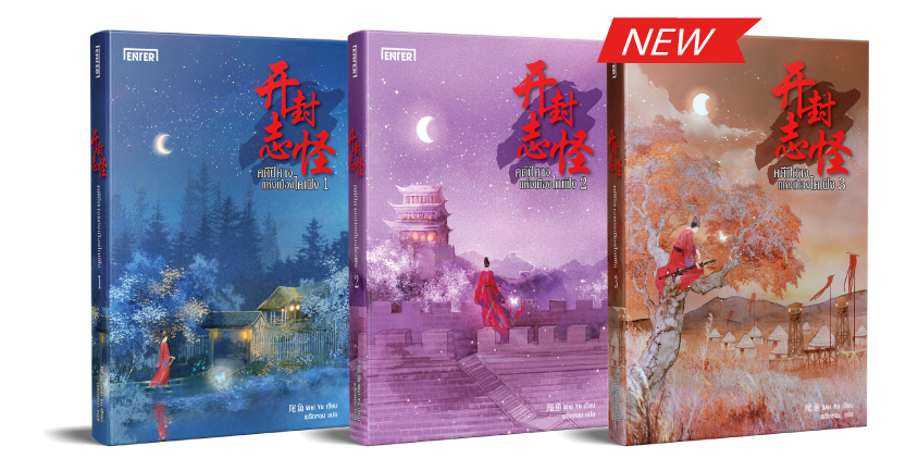 book2