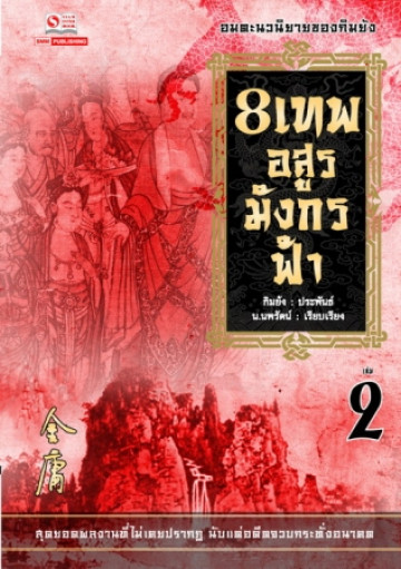 000058-cover