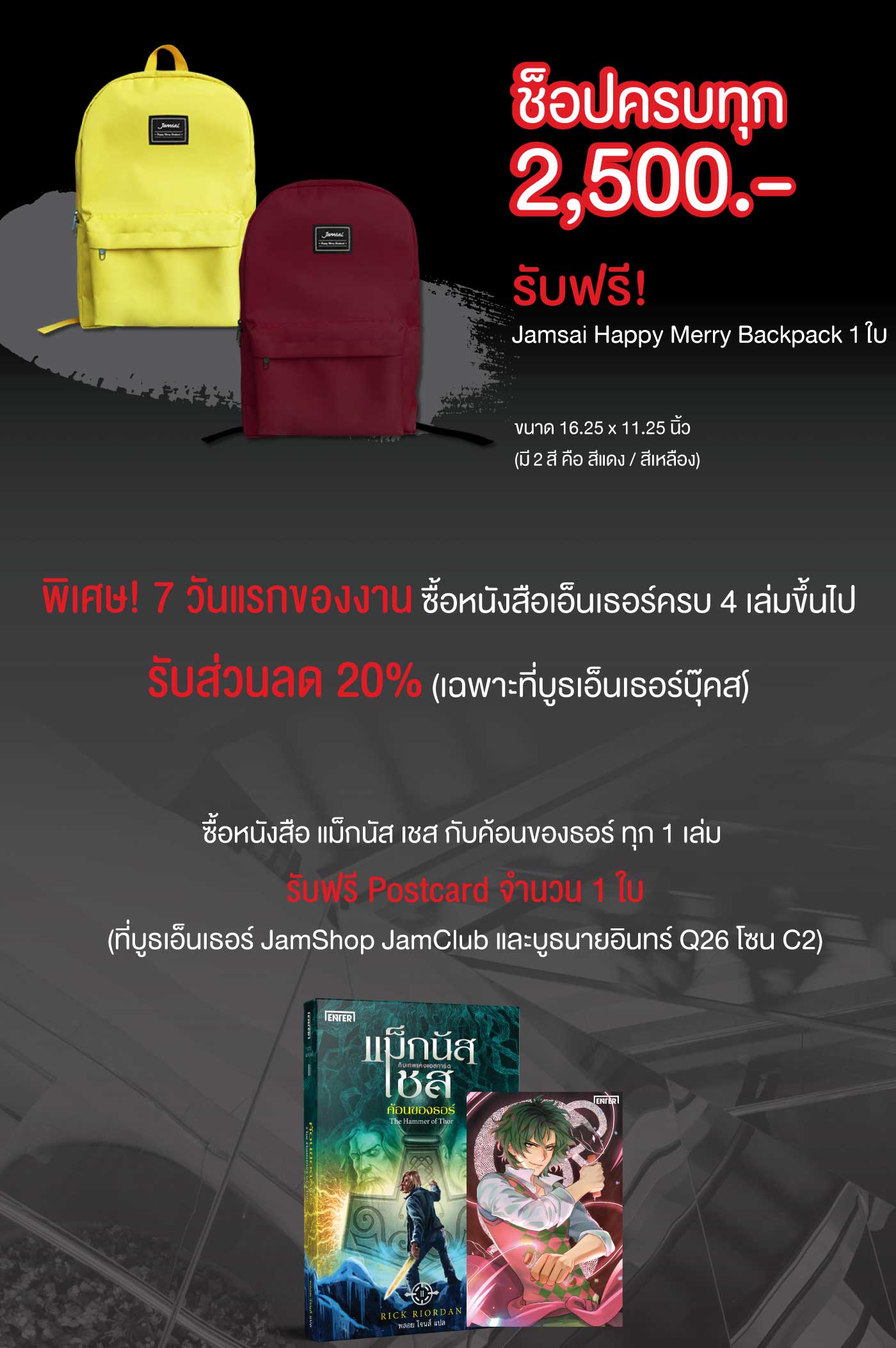 articlr_002