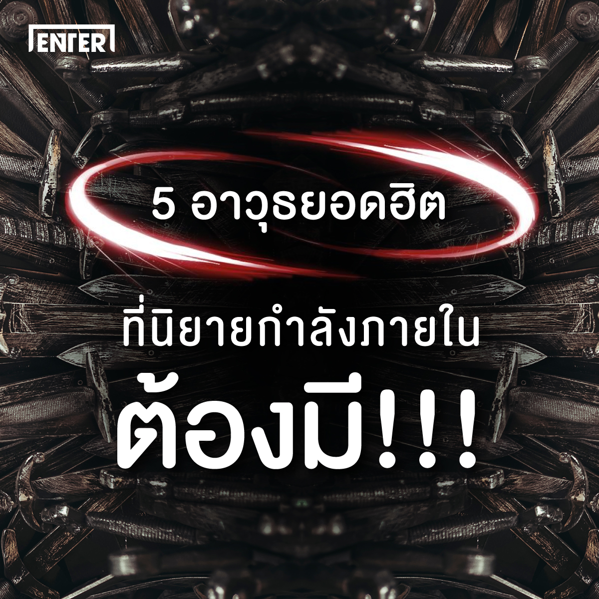My Image 2