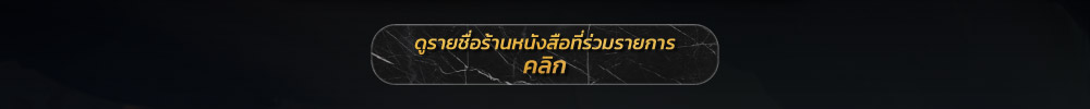 Article-Enter-15