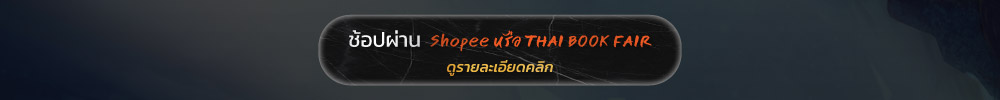 Article-Enter-9